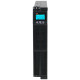 ДБЖ з правильною синусоїдою Smart-UPS LogicPower 2000 PRO RM (with battery)