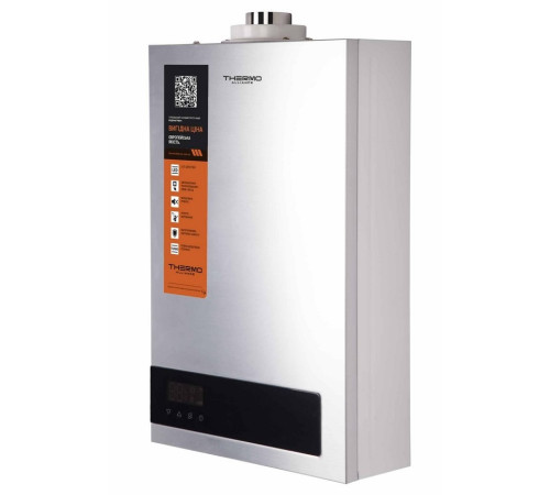 Газова колонка THERMO alliance JSG20-10ETP18 (SILVER) Газова колонка THERMO alliance JSG20-10ETP18 (SILVER)
