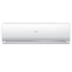 Кондиционер HEC HSU-24TC/R2(Db)(In) / HSU-24TK1/R2(DB)(Out) (INVERTER)