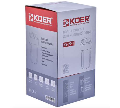 Колба фільтра для холодної води KOER KV-27-1 (KR5024) Колба фільтра для холодної води KOER KV-27-1 (KR5024)