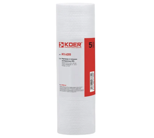 Картридж поліпропіленовий KOER KV.4205 PP5 4,5"x20" (KR4778) Картридж поліпропіленовий KOER KV.4205 PP5 4,5"x20" (KR4778)