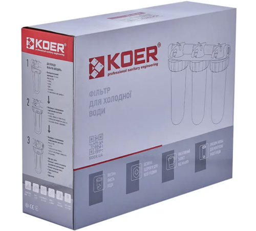 Фільтр для холодної води KOER KV-26-3/4 (3 колби, 8 атм.) (KR5023) Фільтр для холодної води KOER KV-26-3/4 (3 колби, 8 атм.) (KR5023)
