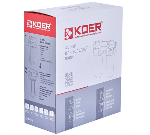 Фільтр для холодної води KOER KV-25-1/2 (2 колби, 8 атм. 3/4") (KR5020) Фільтр для холодної води KOER KV-25-1/2 (2 колби, 8 атм. 3/4") (KR5020)