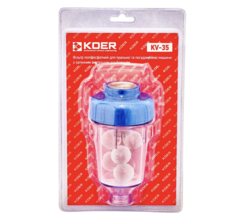Фільтр поліфосфатний KOER KV-35 3/4" (KR5026) Фільтр поліфосфатний KOER KV-35 3/4" (KR5026)