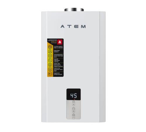 Газова колонка ATEM ВПГ 20-T Газова колонка ATEM ВПГ 20-T