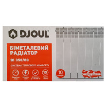 Біметалевий радіатор Djoul Bi 350/80