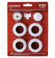 Комплект для радіатора 3/4" KOER SET-02 Без кріплень