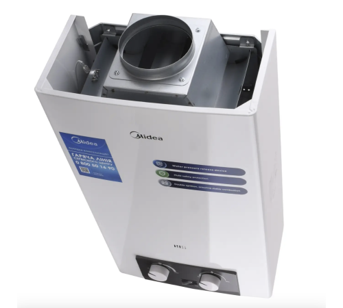 Газова колонка Midea JSD20-10DH4 Газова колонка Midea JSD20-10DH4