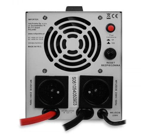 Комплект резервного живлення VOLTIK Polska Sinus Pro 500 E + мультигелева батарея VOLTIK AGM VP-65-12 12V 65Ah Комплект резервного живлення VOLTIK Polska Sinus Pro 500 E + мультигелева батарея VOLTIK AGM VP-65-12 12V 65Ah