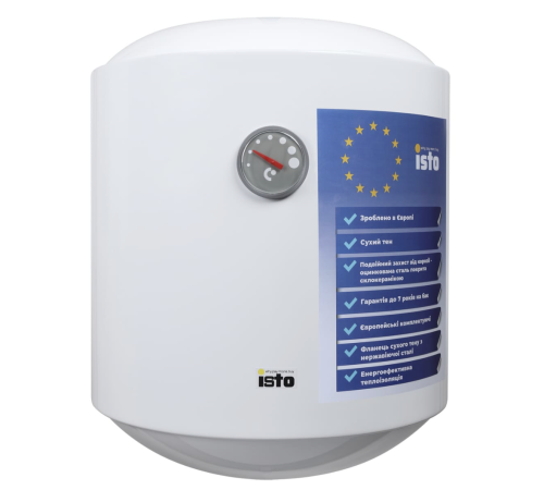 Бойлер накопичувальний ISTO 50 1.5kWt Dry Heater IVD504415/1h