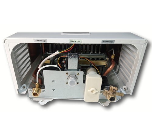 Газова колонка HI-THERM TERMIC-11MC Газова колонка HI-THERM TERMIC-11MC