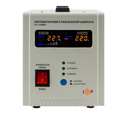 Стабілізатор напруги LP-1750RD (1000Вт / 7 ступ) Стабілізатор напруги LP-1750RD (1000Вт / 7 ступ)