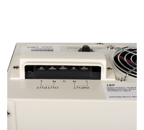 Стабілізатор напруги LP-W-5000RD (3000Вт / 7 ступ) Стабілізатор напруги LP-W-5000RD (3000Вт / 7 ступ)