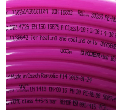 Труба KOER PEX-B EVOH 16х2,0 (PINK) з кисневим бар'єром (Чехія) Труба KOER PEX-B EVOH 16х2,0 (PINK) з кисневим бар'єром (Чехія)