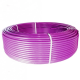 Труба KOER PEX-B EVOH 16х2,0 (PINK) з кисневим бар'єром (Чехія)
