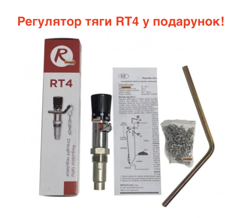 Твердопаливний котел Paskal SL 50 кВт Твердопаливний котел Paskal SL 50 кВт