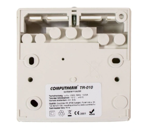 Терморегулятор COMPUTHERM TR-010