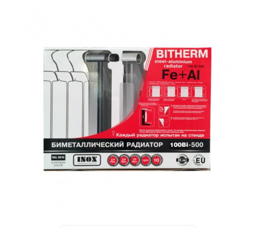 Біметалевий радіатор BITHERM 500/100