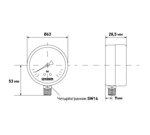 Манометр радиальный KOER KM.610R D=63 мм (0-10 bar) 1/4'' Манометр радиальный KOER KM.610R D=63 мм (0-10 bar) 1/4''