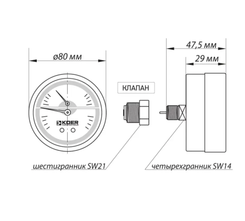 Термо-Манометр аксиальный KOER KM.812A D=80 мм (0-4 bar) 1/2'' Термо-Манометр аксиальный KOER KM.812A D=80 мм (0-4 bar) 1/2''