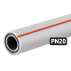 Труба PPR Koer BASALT PN20 D25
