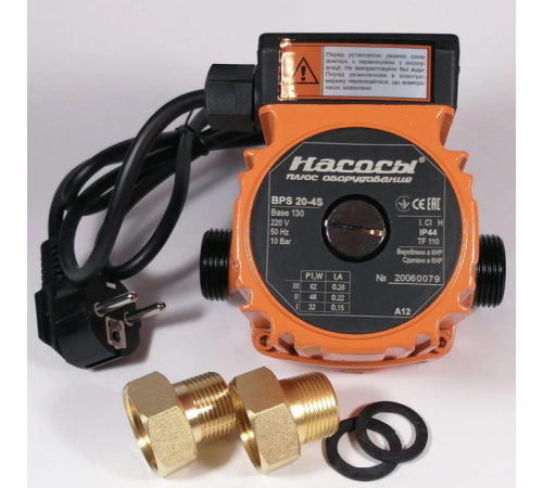 Насос BPS 20-4S-130 Насос BPS 20-4S-130