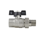Кран кульовий з американкою Raftec BLACK 1/2" (DRBS1) посилений