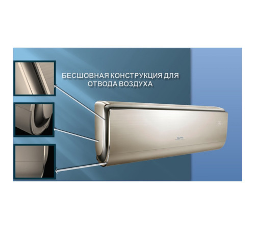Кондиціонер Cooper&Hunter Vip Inverter CH-S18FTXHV-B-NG Кондиціонер Cooper&Hunter Vip Inverter CH-S18FTXHV-B-NG