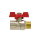 Кран кульовий Raftec RED PN40 НВ 1/2" (CBB-011)