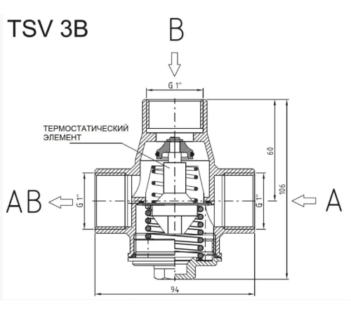 Триходовий змішувальний клапан Regulus TSV3B 1" DN25 55 С° (11281) Триходовий змішувальний клапан Regulus TSV3B 1" DN25 55 С° (11281)