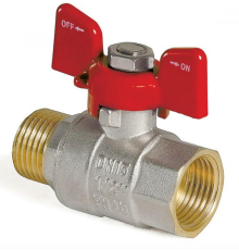 Кран шаровой Waterpro WP607-15FMW - 1/2" ГШБ