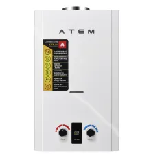 Газовая колонка АТЕМ ВПГ-20М (20 кВт)