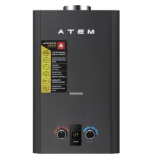 Газова колонка Житомир ВПГ-20М (чорна)