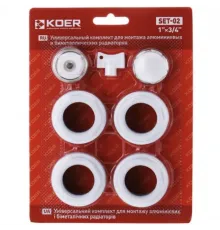 Комплект для радіатора 3/4" KOER SET-02 Без кріплень