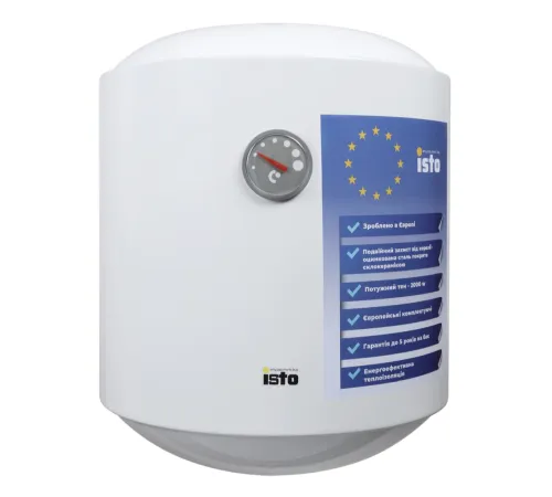 Бойлер накопичувальний ISTO 50 2kWt IV504420/1h Бойлер накопичувальний ISTO 50 2kWt IV504420/1h