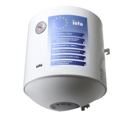 Бойлер накопичувальний ISTO 50 2kWt IV504420/1h Бойлер накопичувальний ISTO 50 2kWt IV504420/1h
