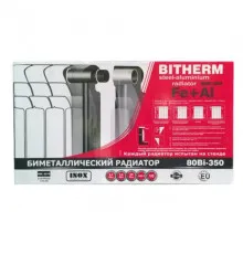 Биметаллический радиатор BITHERM 350/80