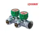 Коллектор вентильный KOER KR.1121-2 3/4”x2 WAYS c фитингом