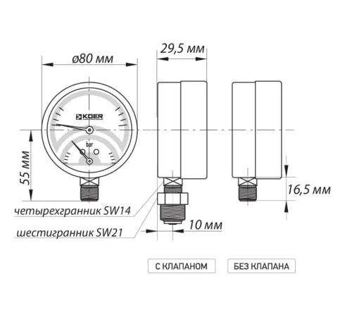 Термо-Манометр радіальний KOER KM.821R D=80 мм (0-6 bar) 1/2'' Термо-Манометр радіальний KOER KM.821R D=80 мм (0-6 bar) 1/2''