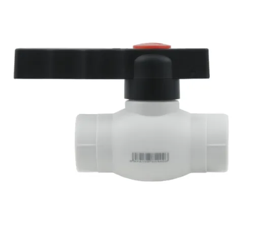 Кран PPR кульовий Raftec D63